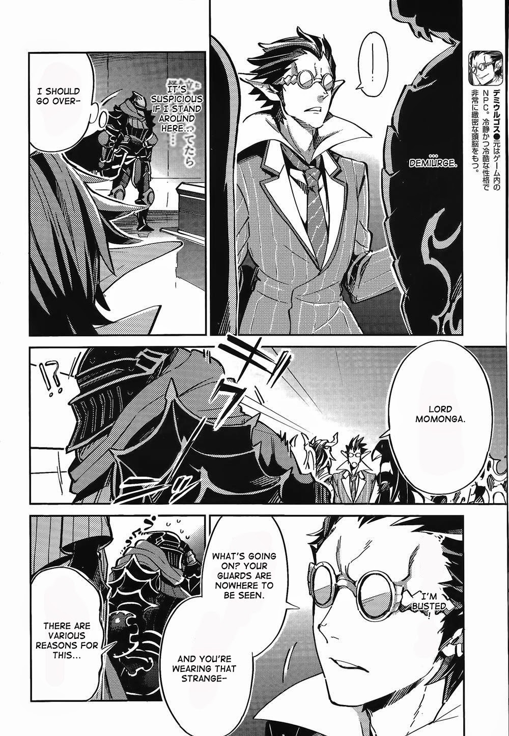 Overlord Chapter 2 18