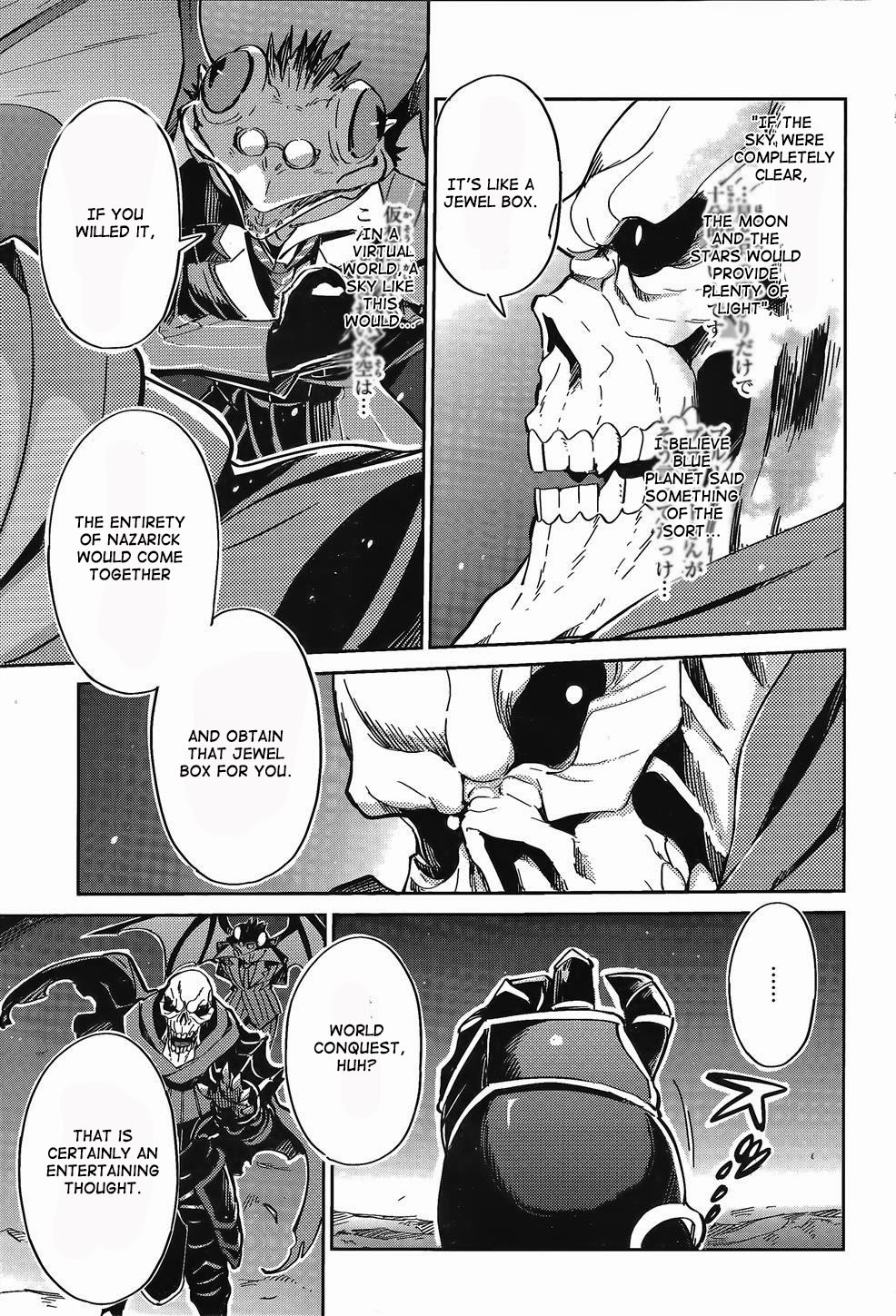 Overlord Chapter 2 23