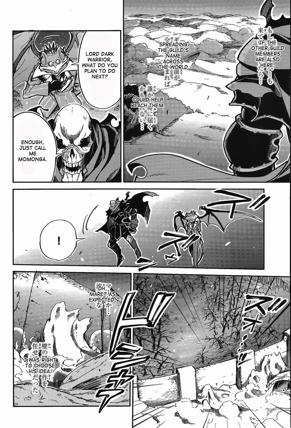 Overlord Chapter 2 24