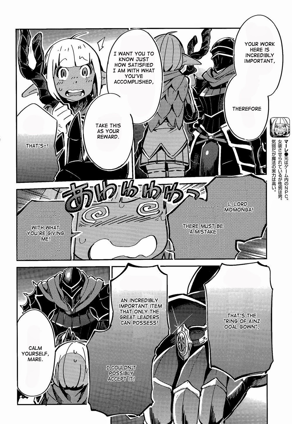 Overlord Chapter 2 26