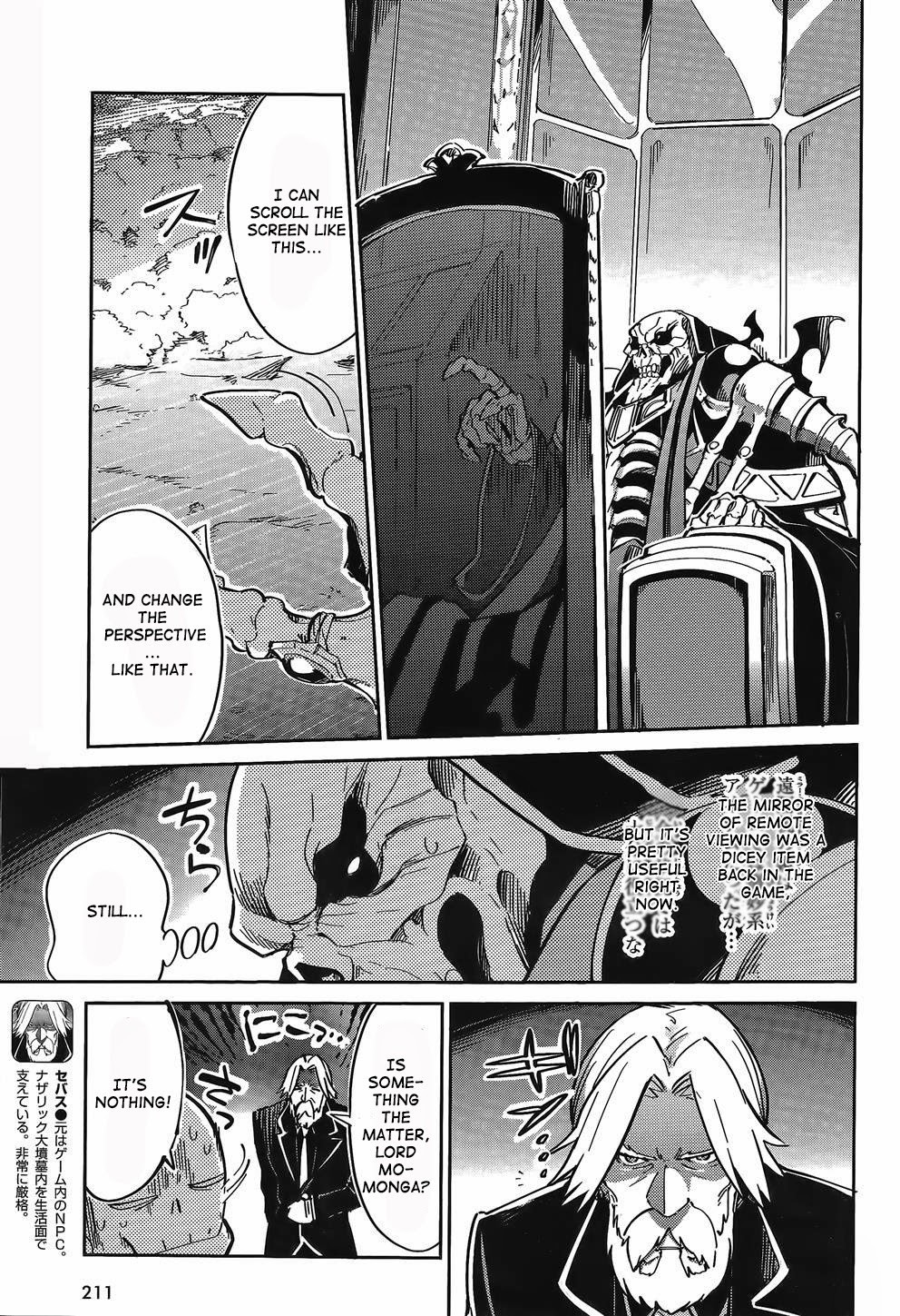 Overlord Chapter 2 35