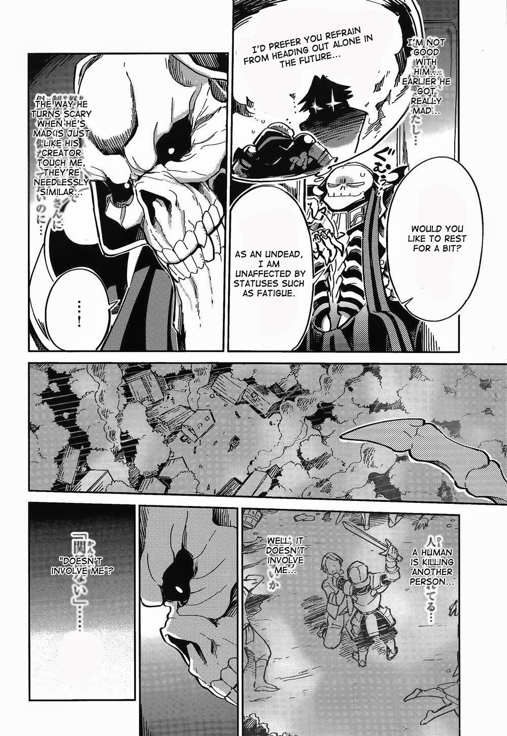 Overlord Chapter 2 36