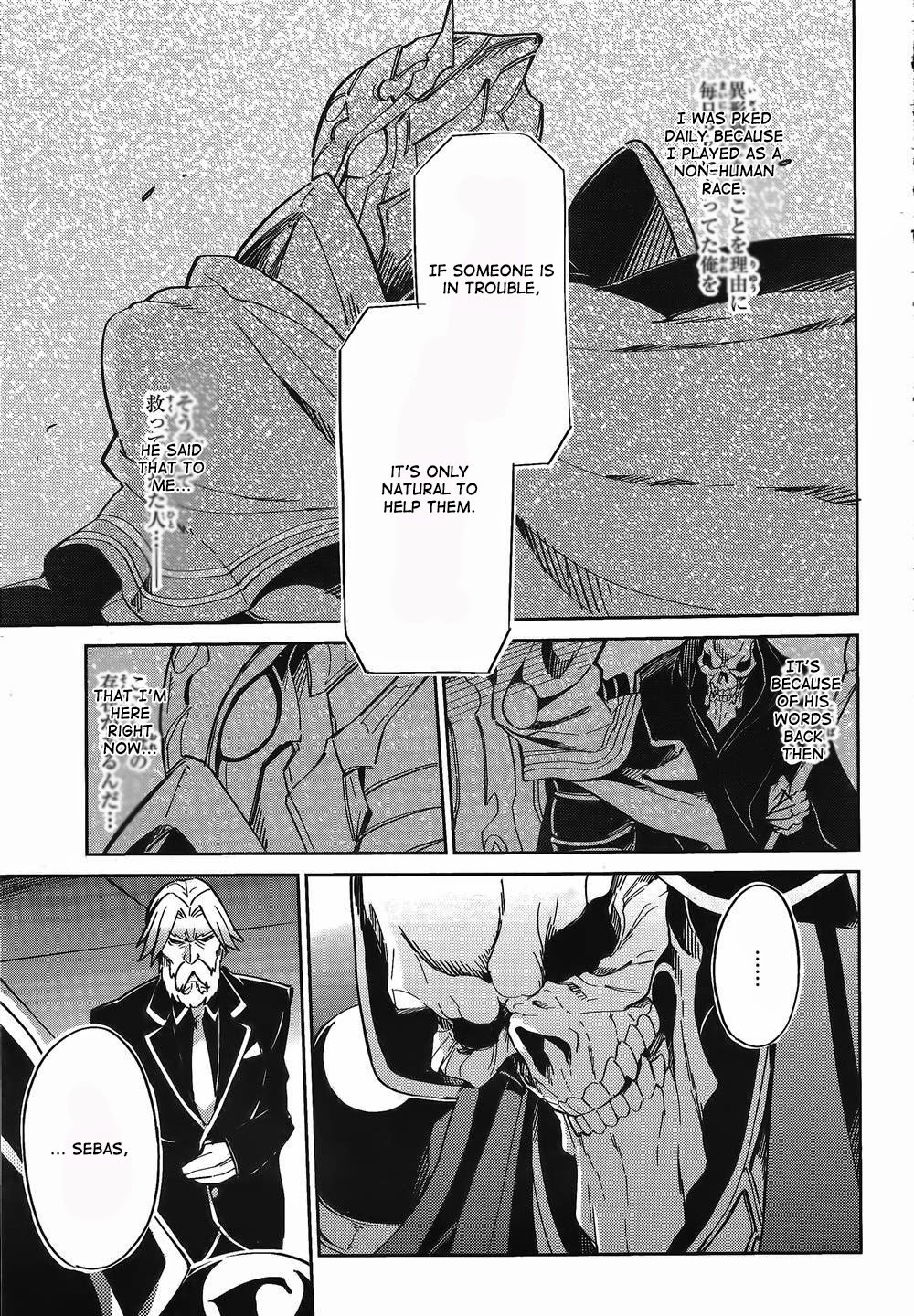 Overlord Chapter 2 39