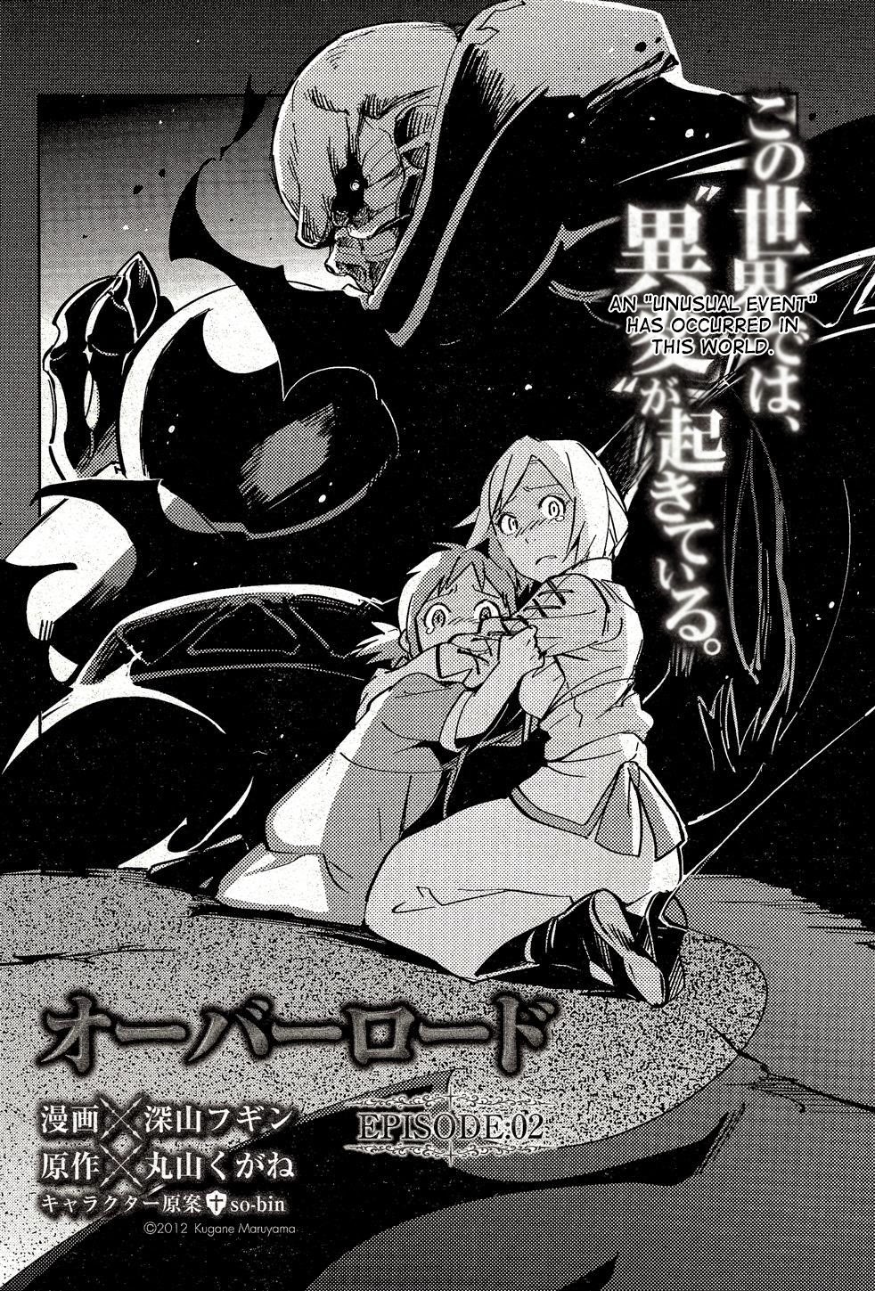 Overlord Chapter 2 4