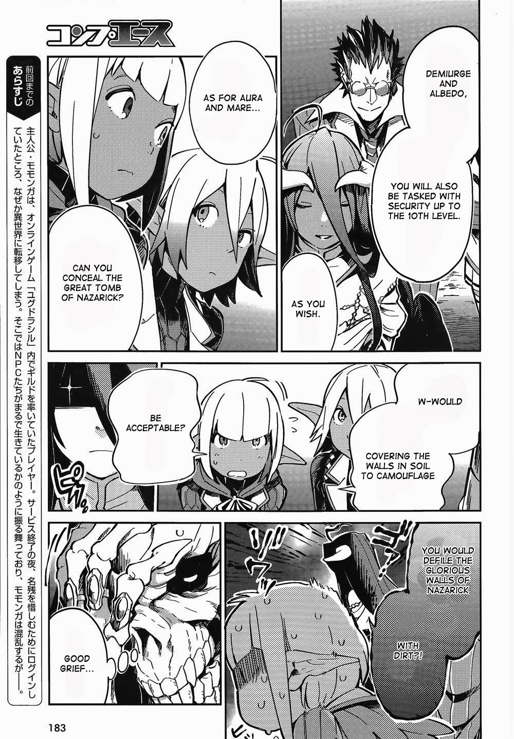 Overlord Chapter 2 7