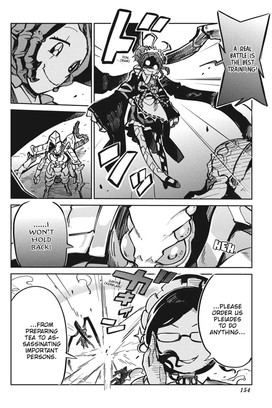 Overlord Chapter 20.5 4