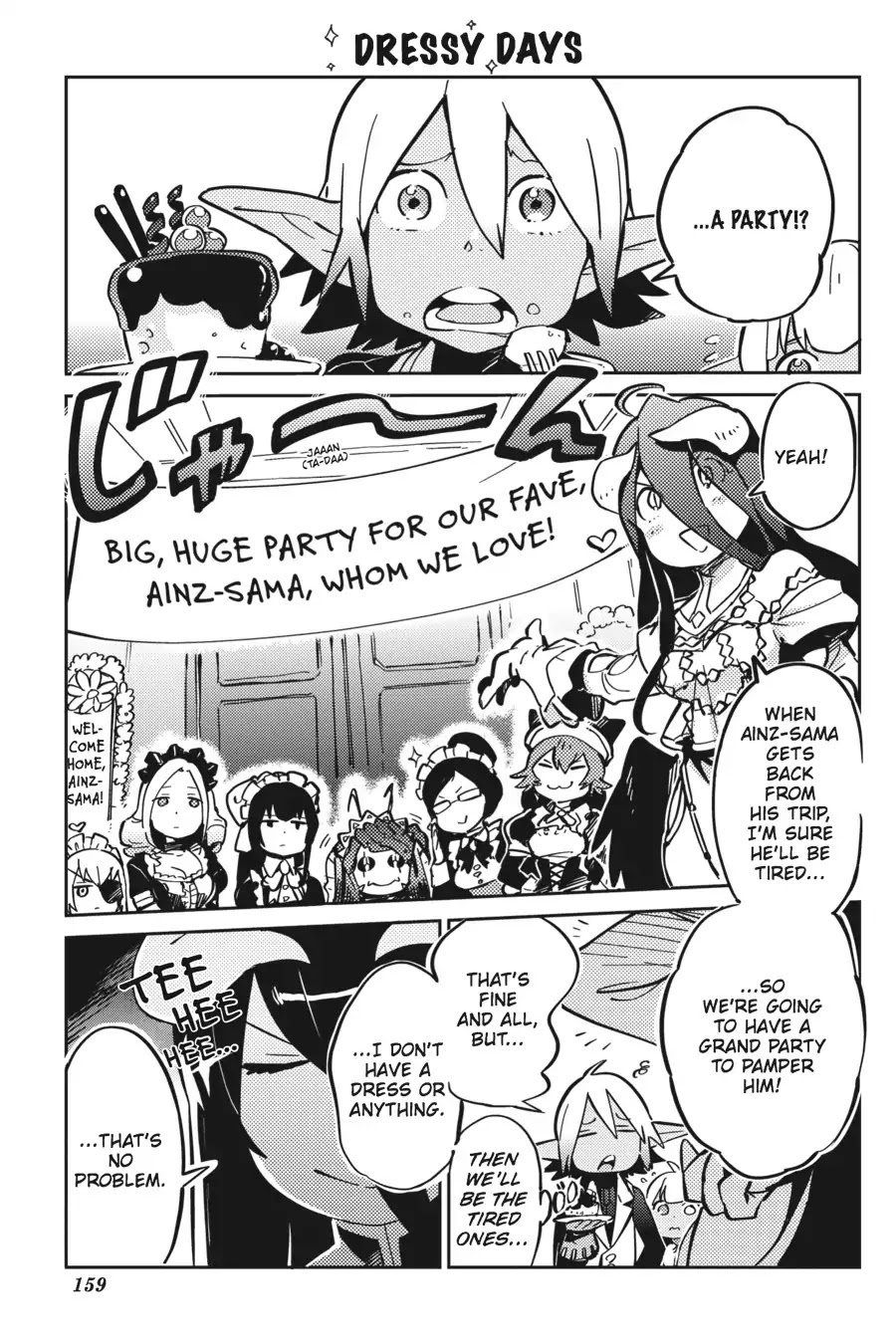 Overlord Chapter 20.5 9