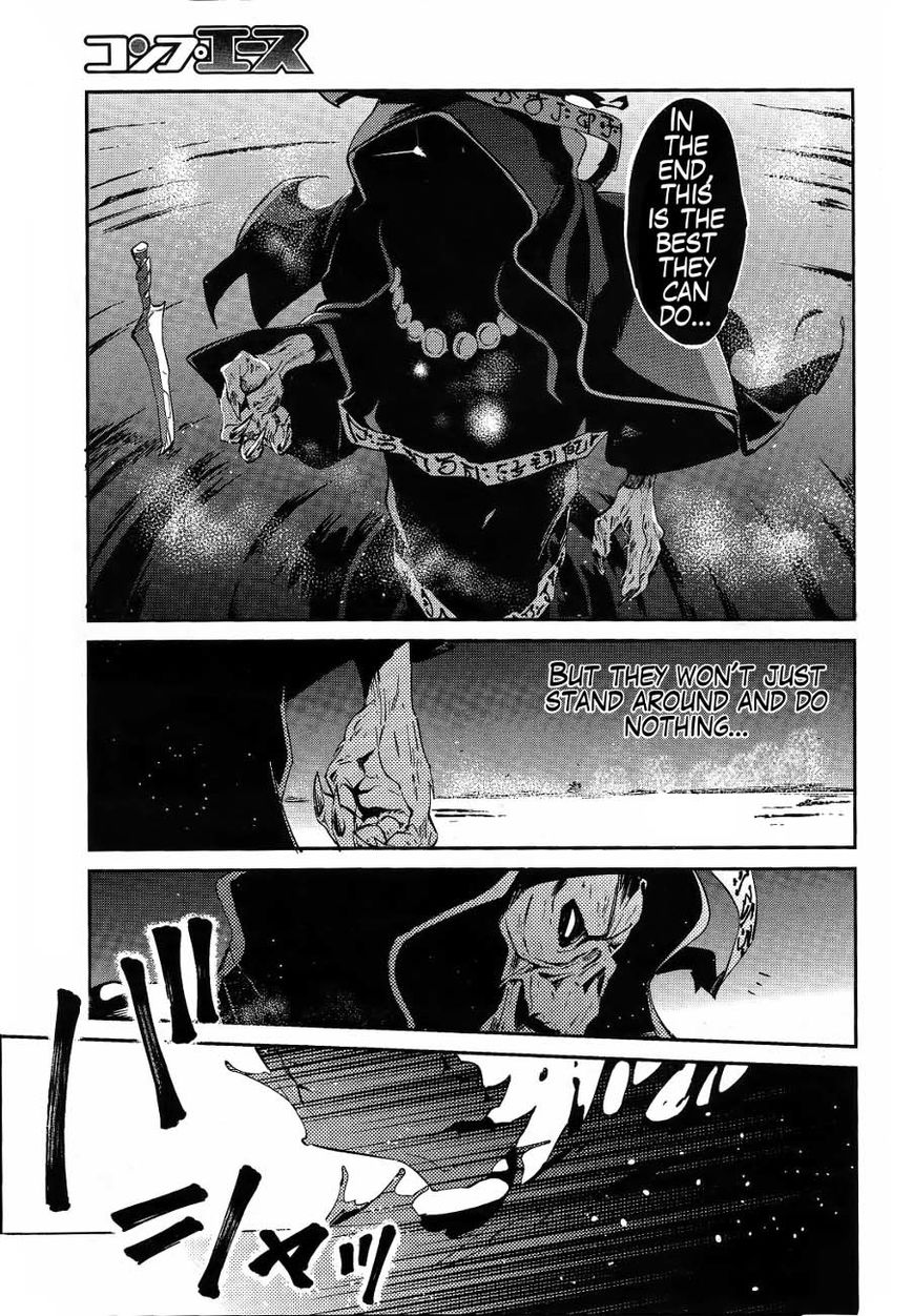 Overlord Chapter 20 10