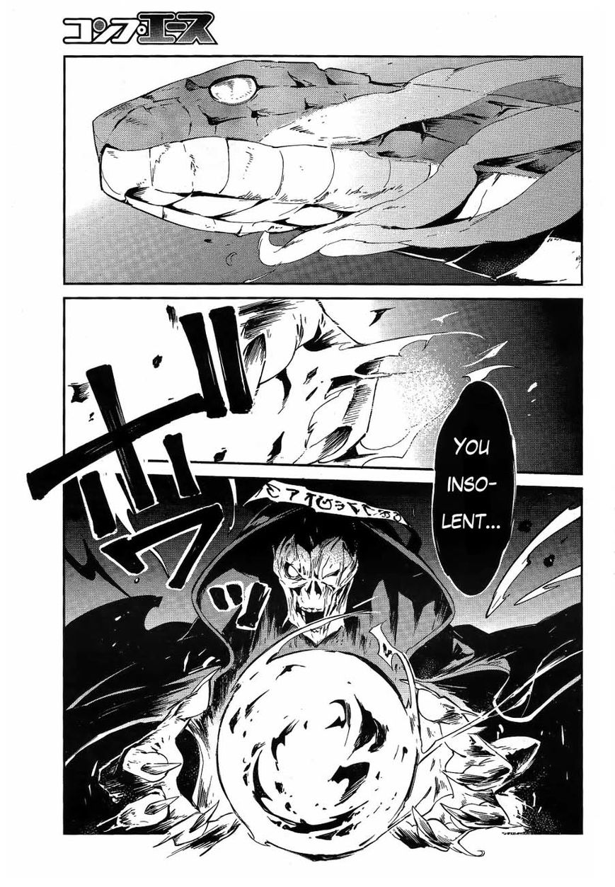 Overlord Chapter 20 16