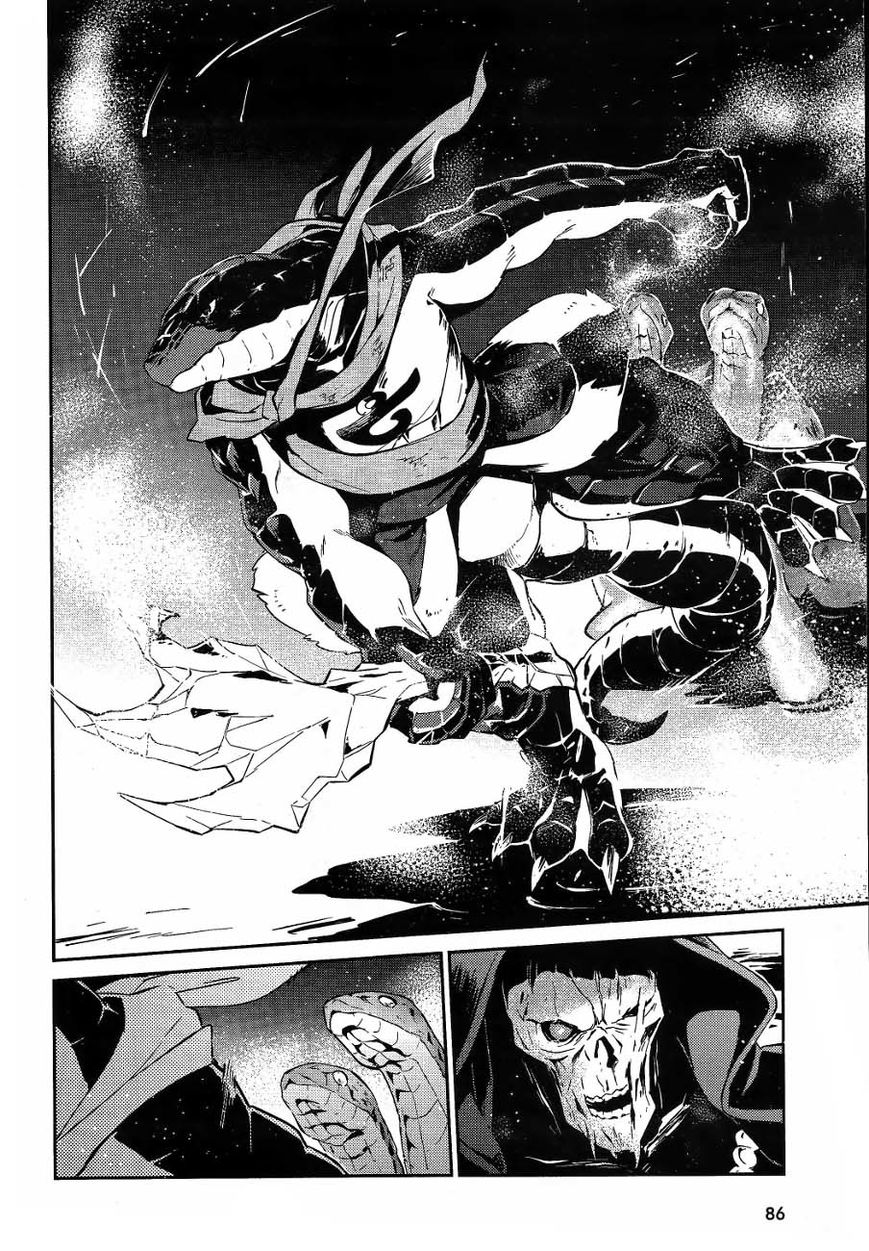 Overlord Chapter 20 19