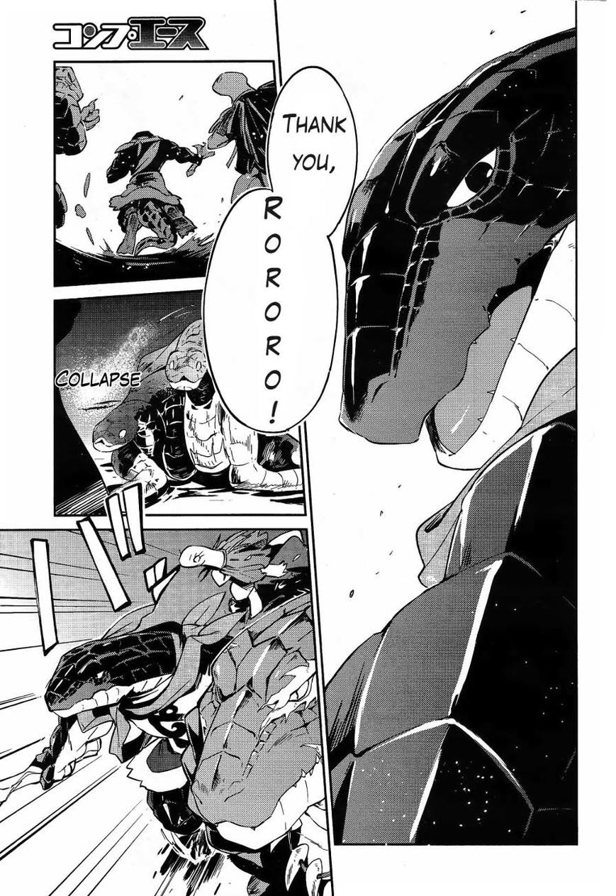 Overlord Chapter 20 20