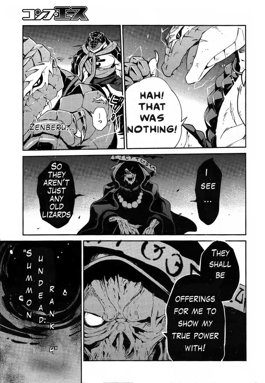 Overlord Chapter 20 24