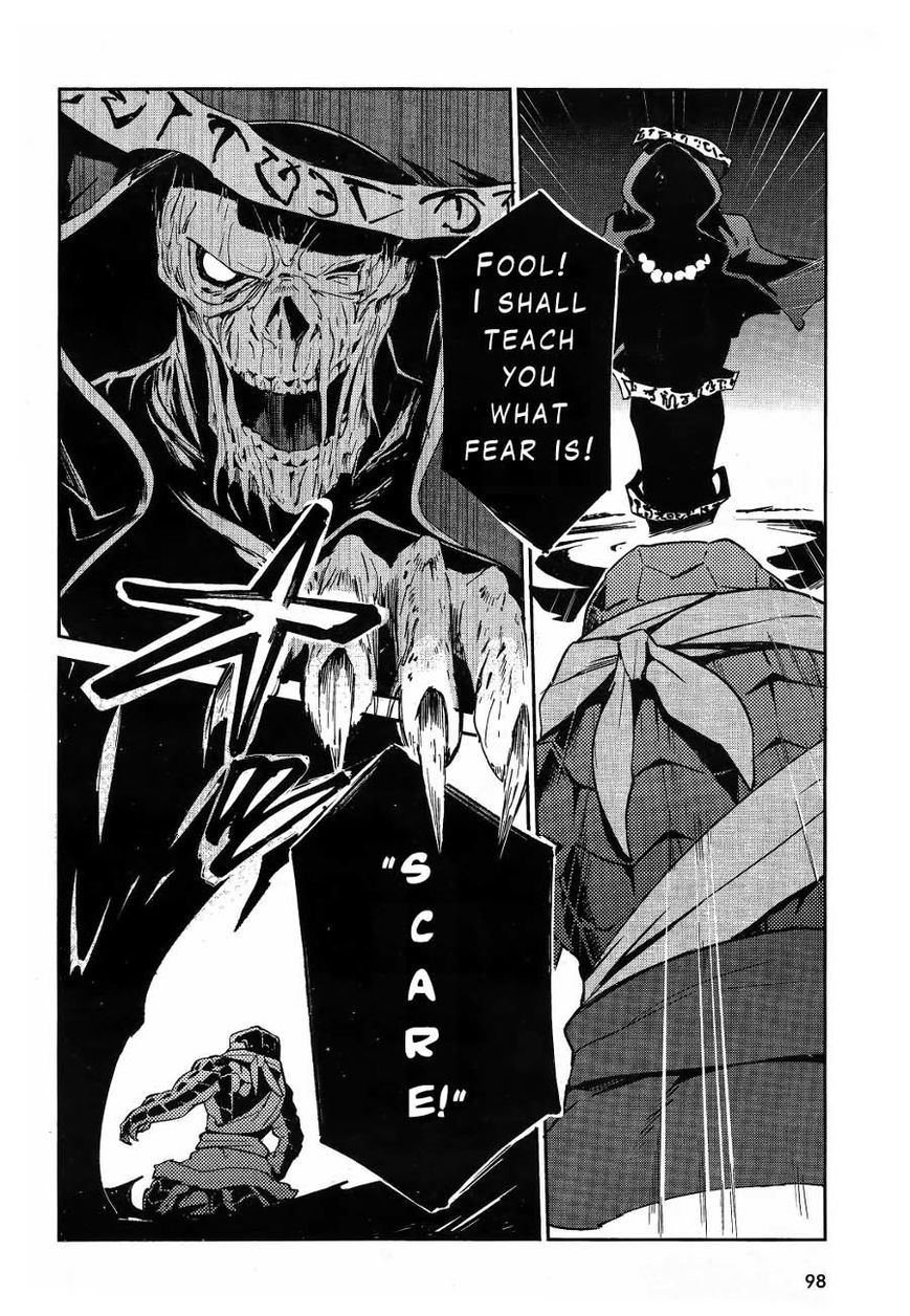 Overlord Chapter 20 31