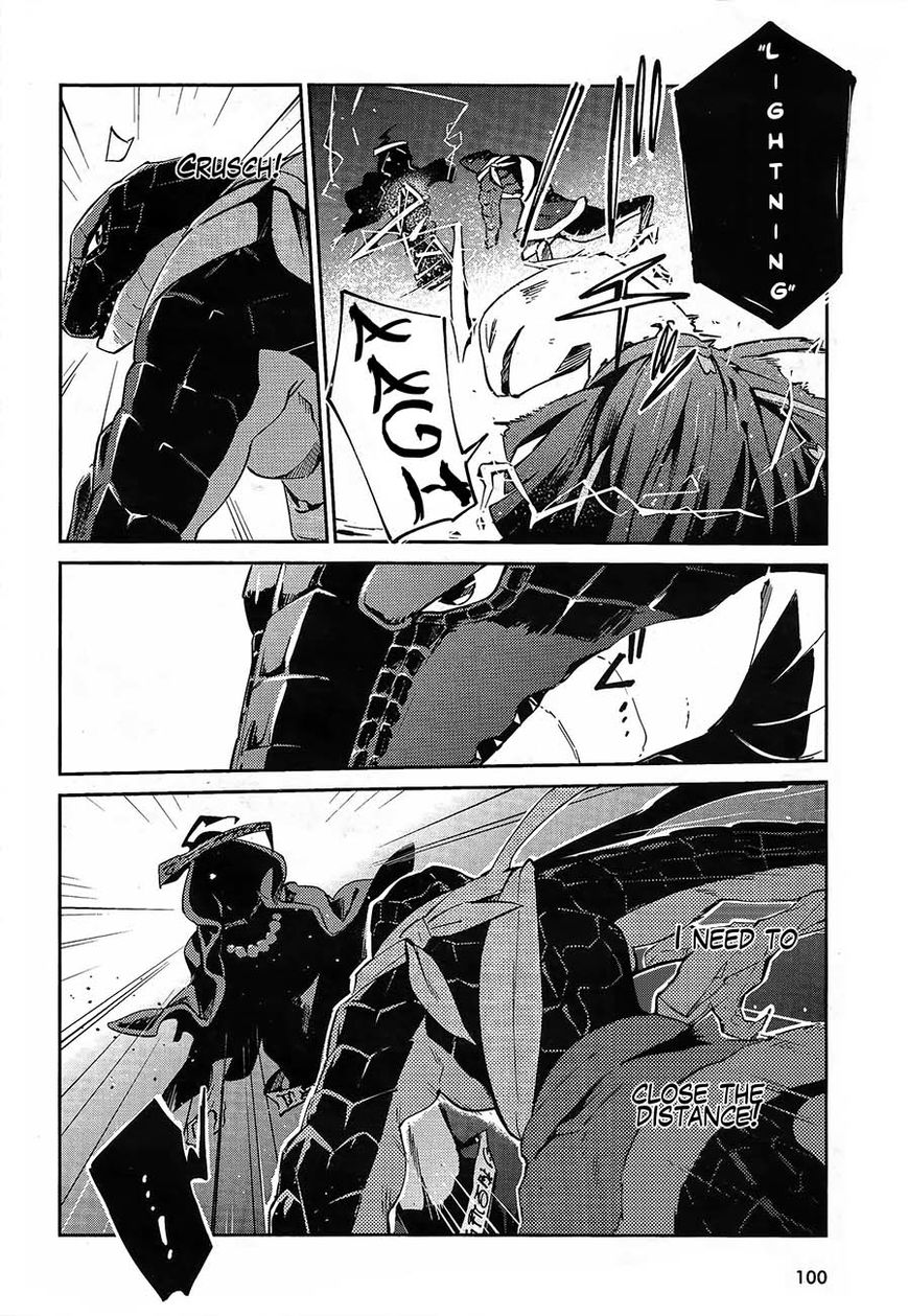 Overlord Chapter 20 33