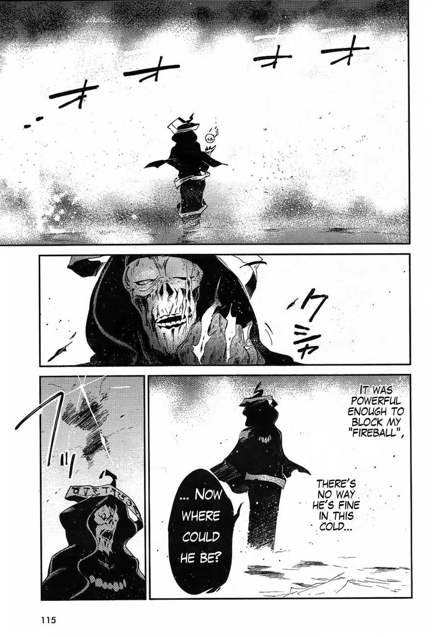 Overlord Chapter 20 48