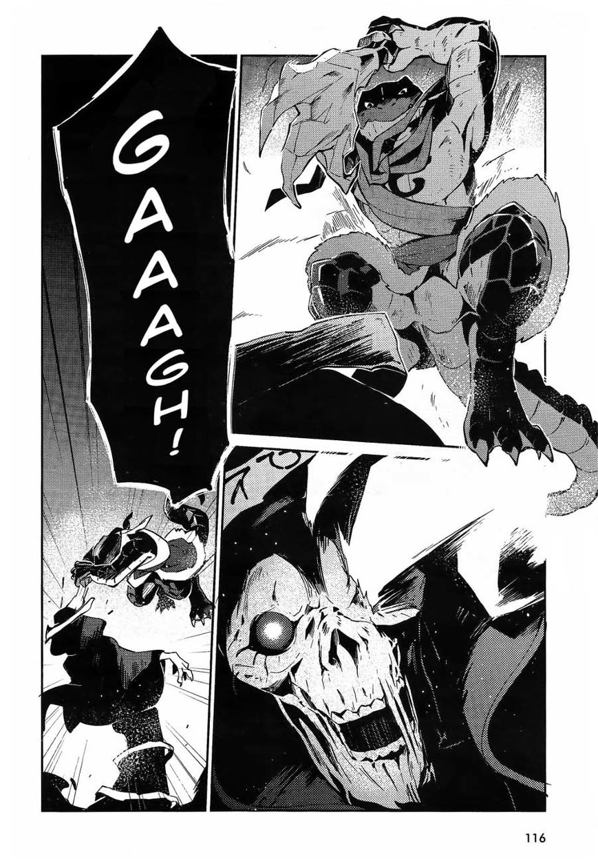 Overlord Chapter 20 49