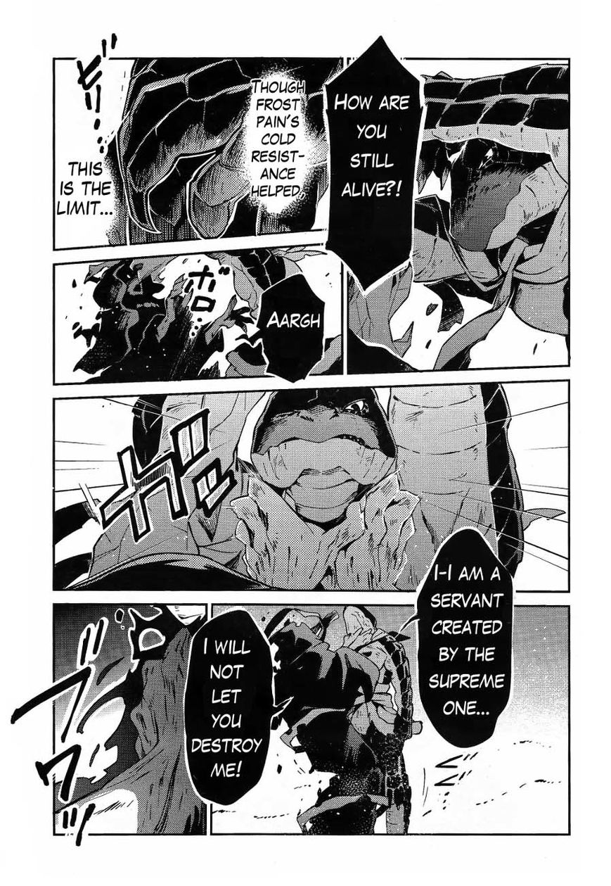 Overlord Chapter 20 50