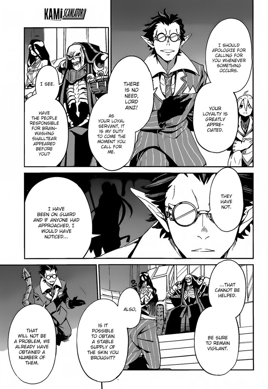 Overlord Chapter 22 10