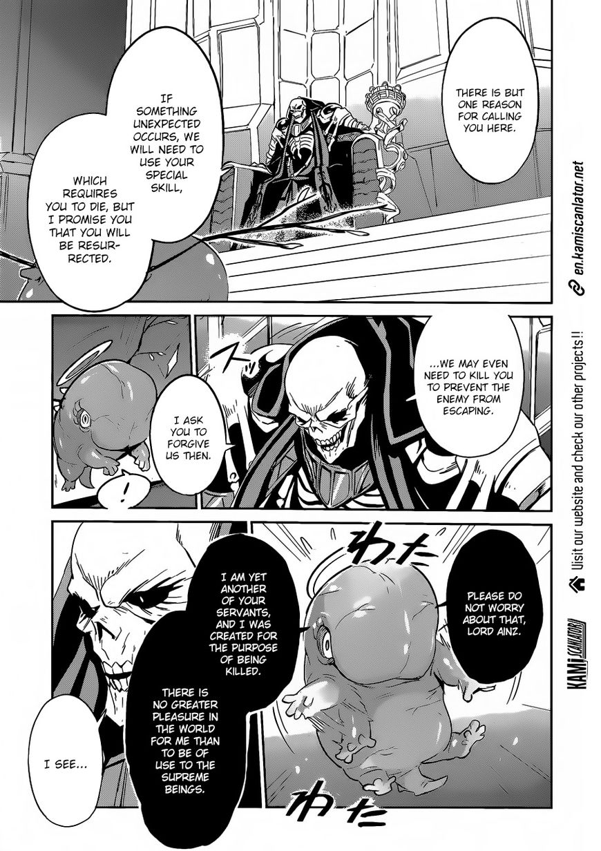 Overlord Chapter 22 12