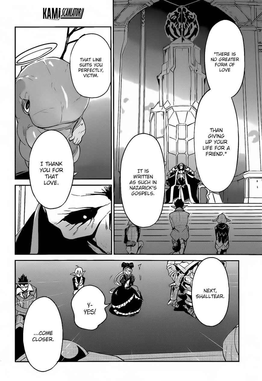 Overlord Chapter 22 13