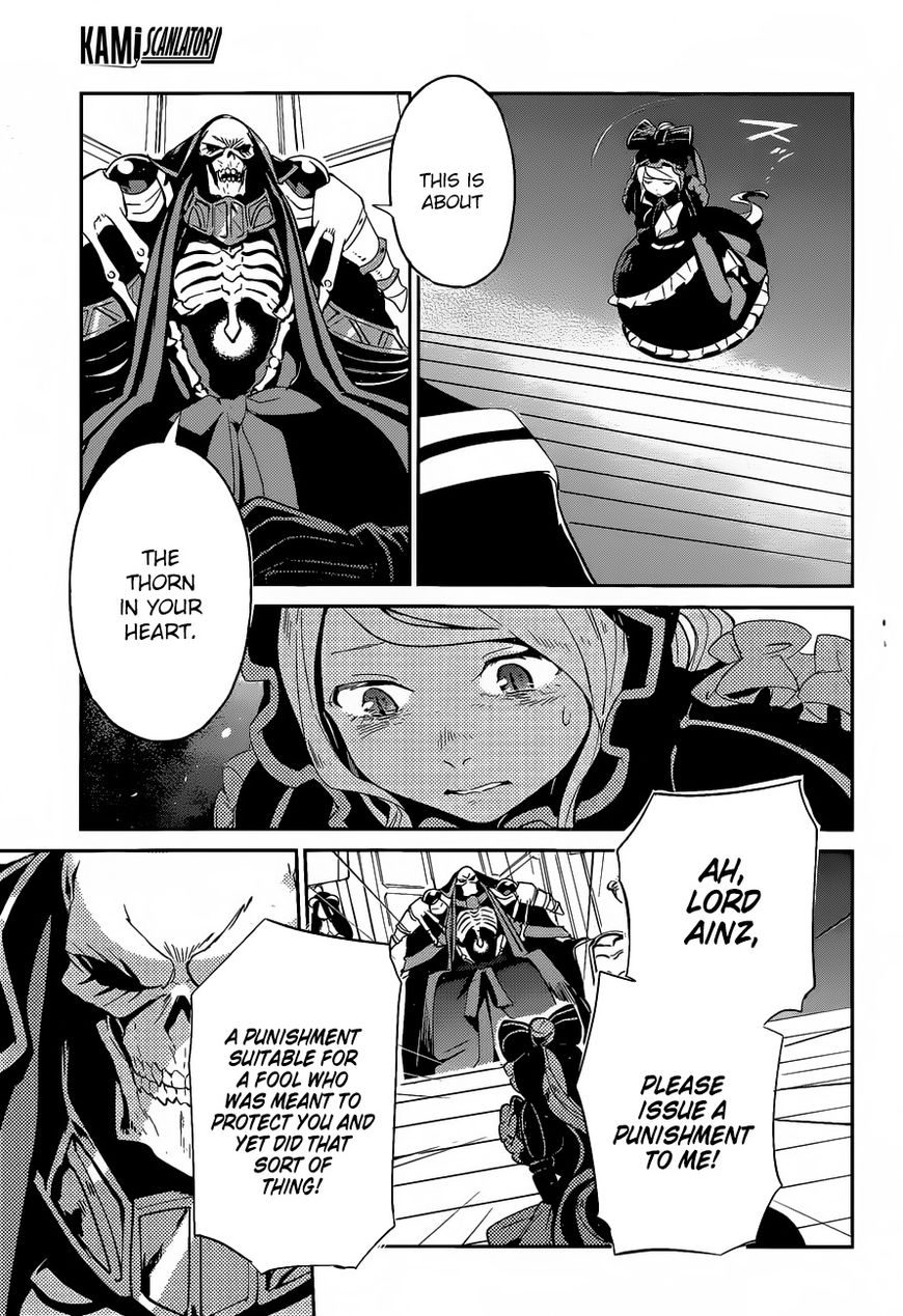 Overlord Chapter 22 14