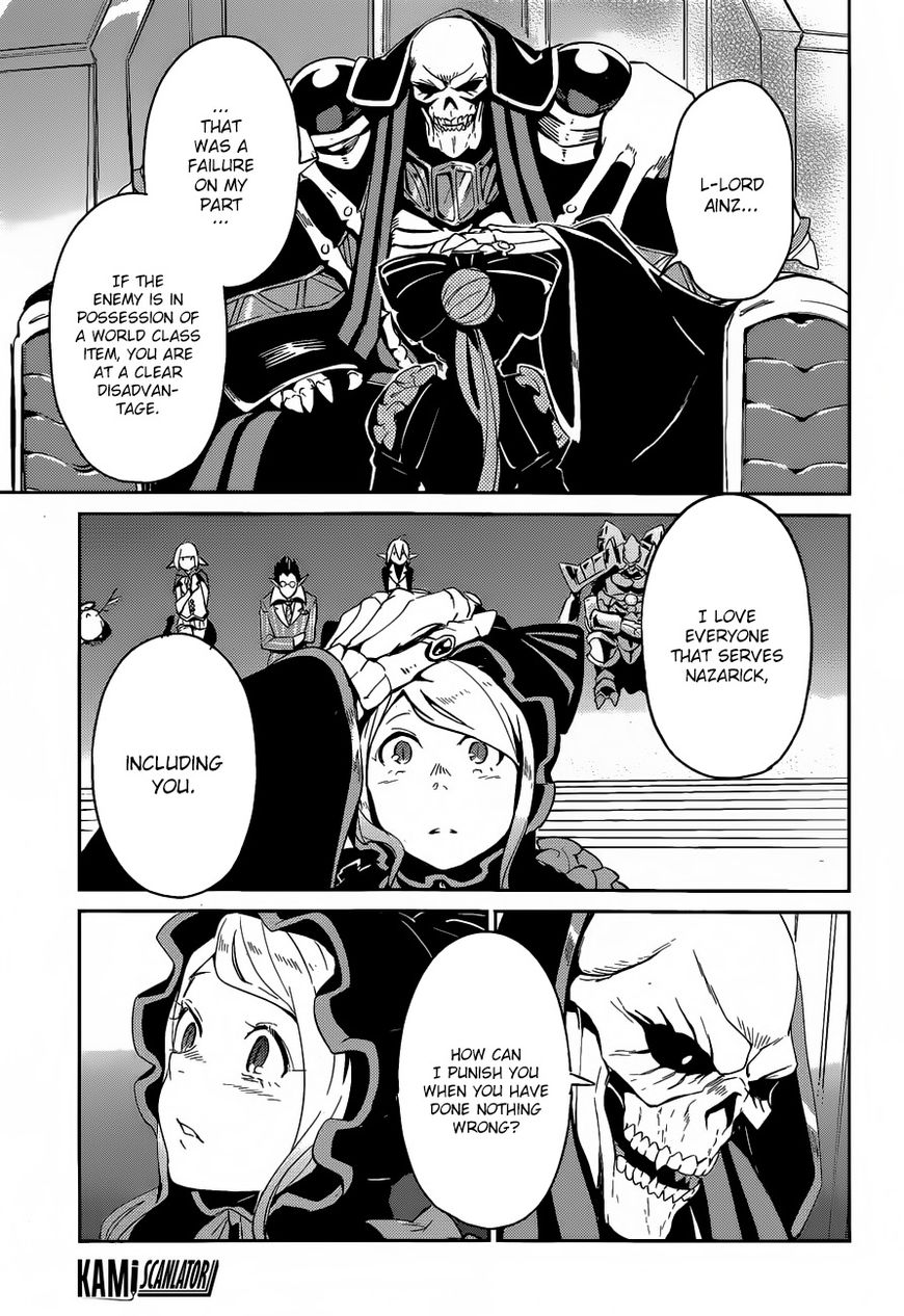 Overlord Chapter 22 16