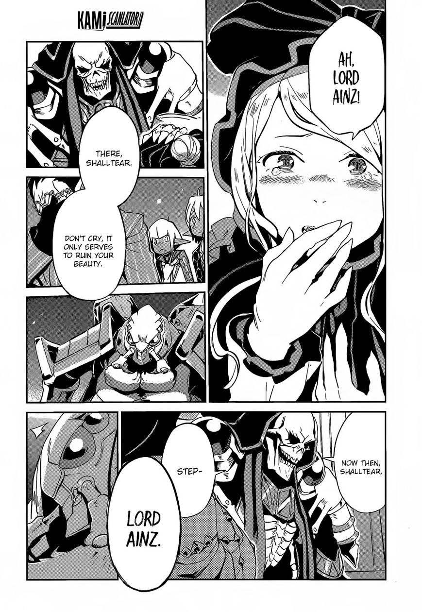 Overlord Chapter 22 17