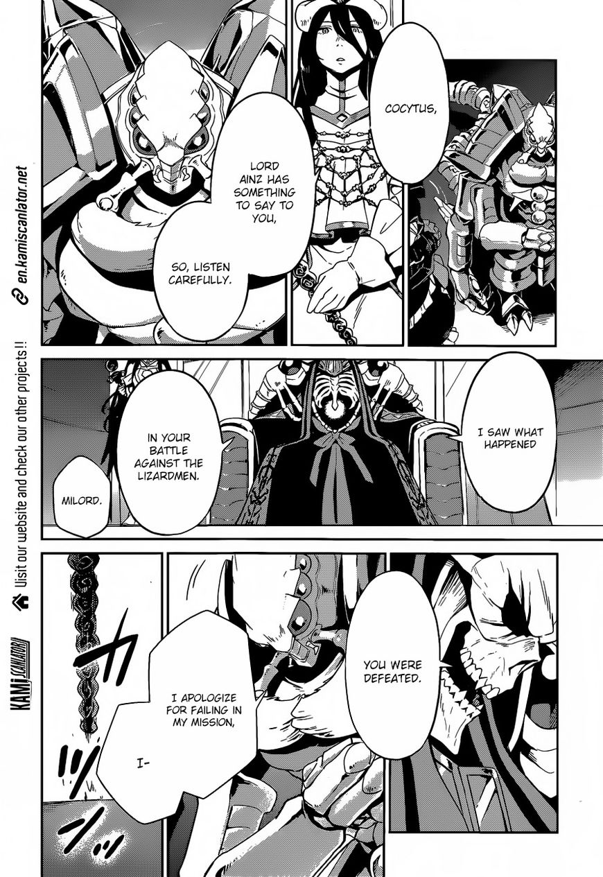 Overlord Chapter 22 19