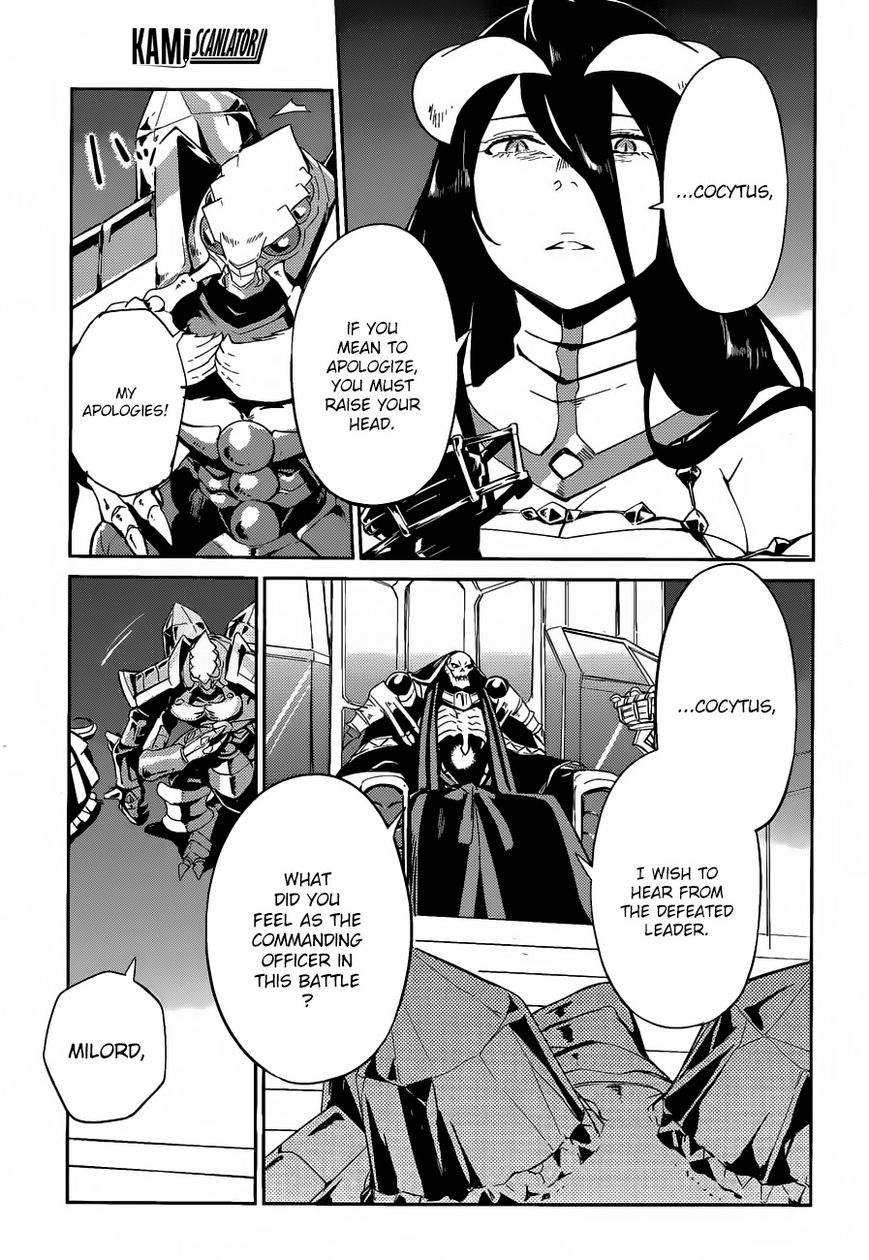 Overlord Chapter 22 20
