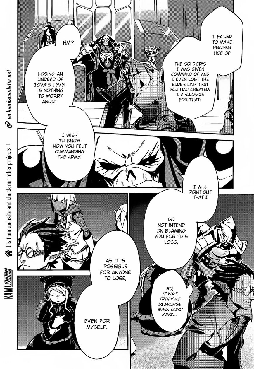 Overlord Chapter 22 21