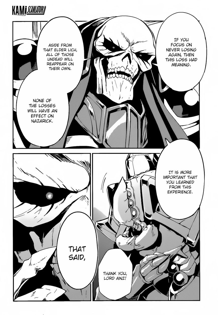 Overlord Chapter 22 25