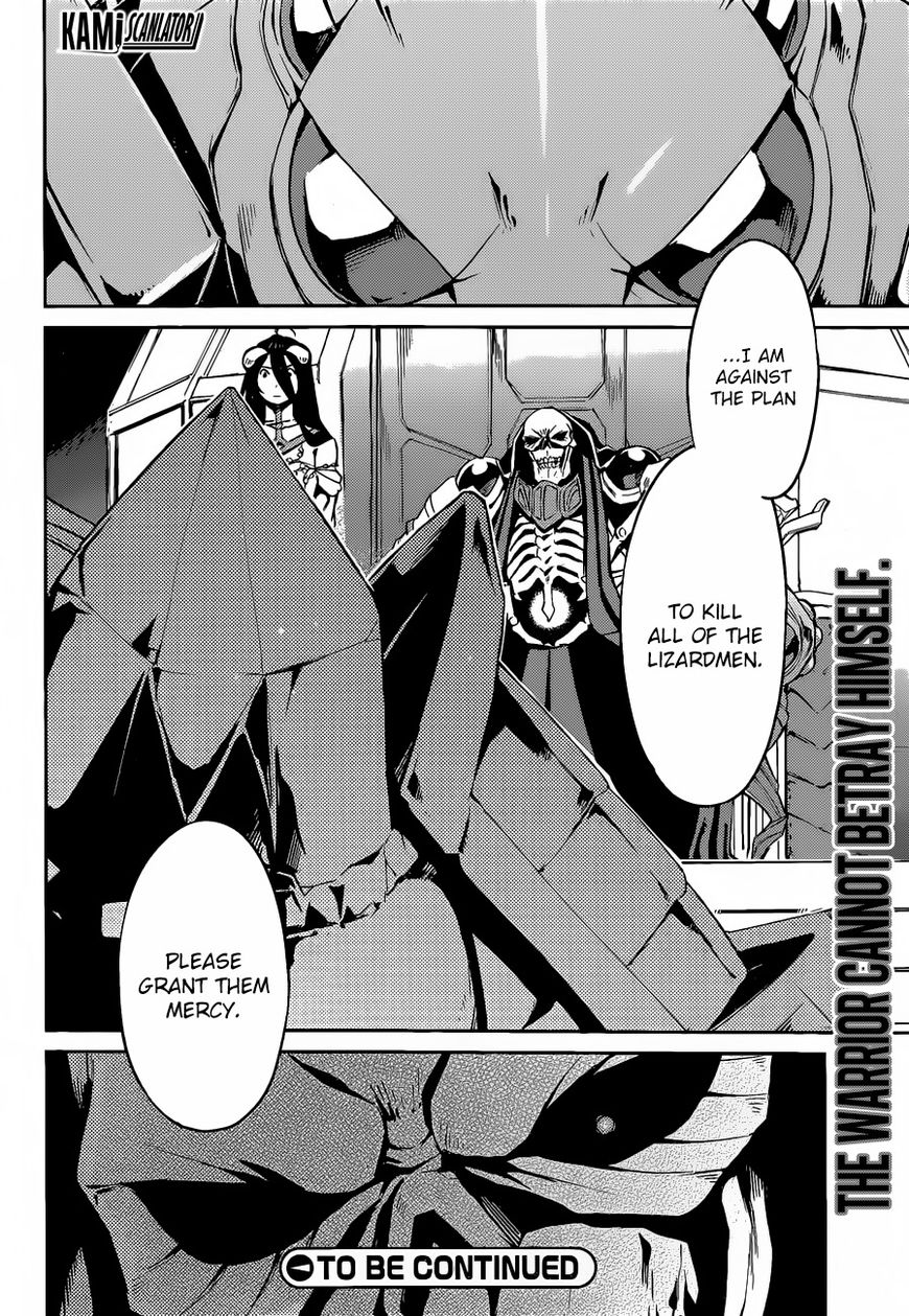 Overlord Chapter 22 32