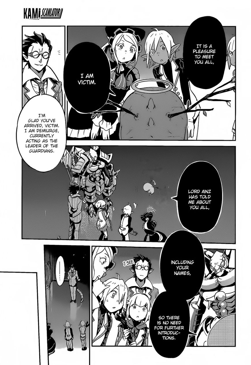 Overlord Chapter 22 4