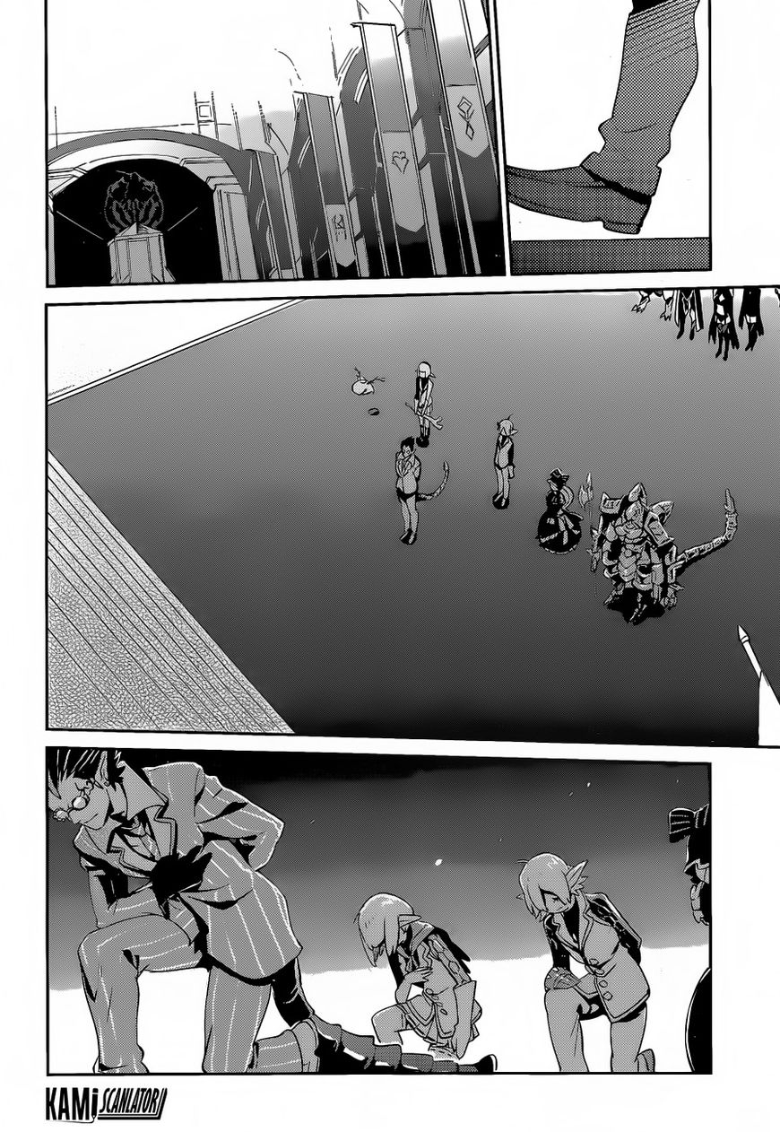 Overlord Chapter 22 5