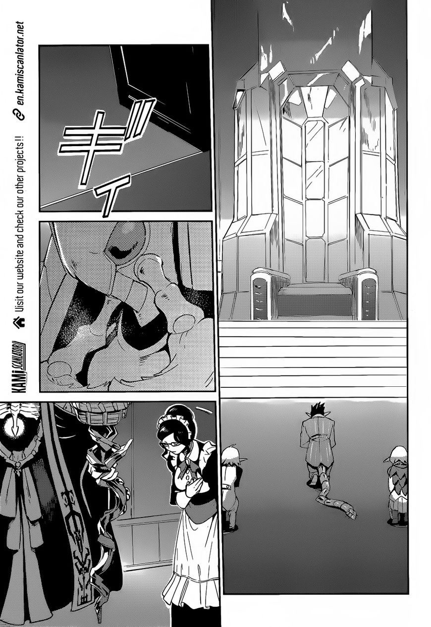 Overlord Chapter 22 6
