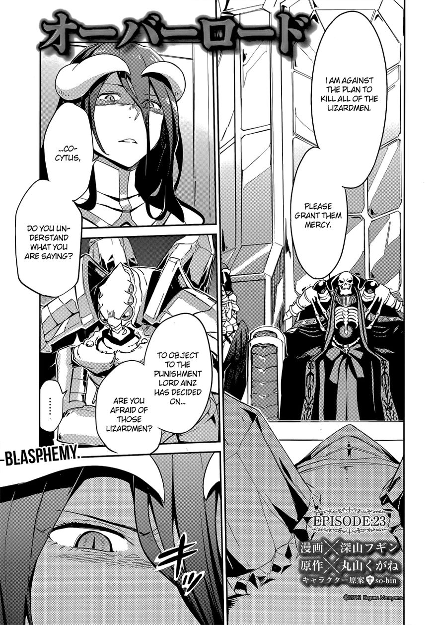 Overlord Chapter 23 1