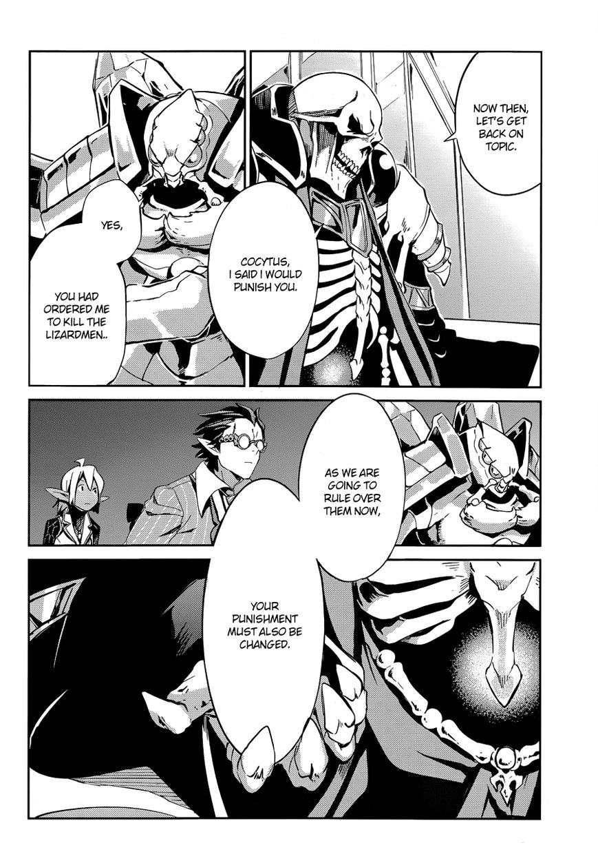 Overlord Chapter 23 14