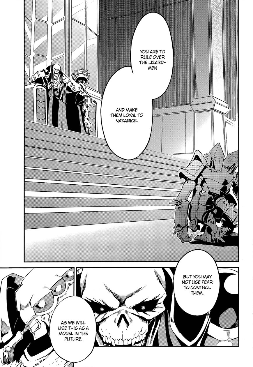 Overlord Chapter 23 15