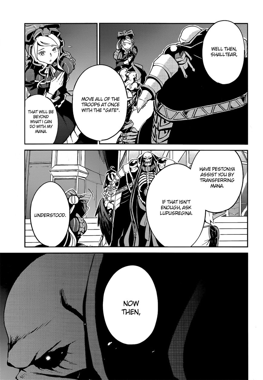 Overlord Chapter 23 22