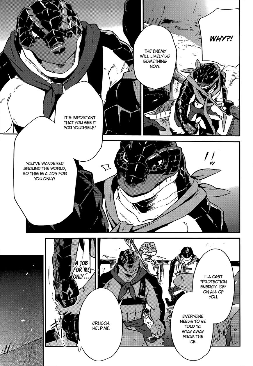 Overlord Chapter 24 12