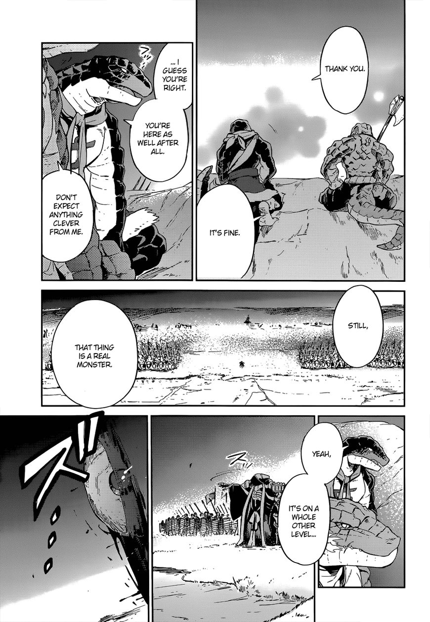 Overlord Chapter 24 14