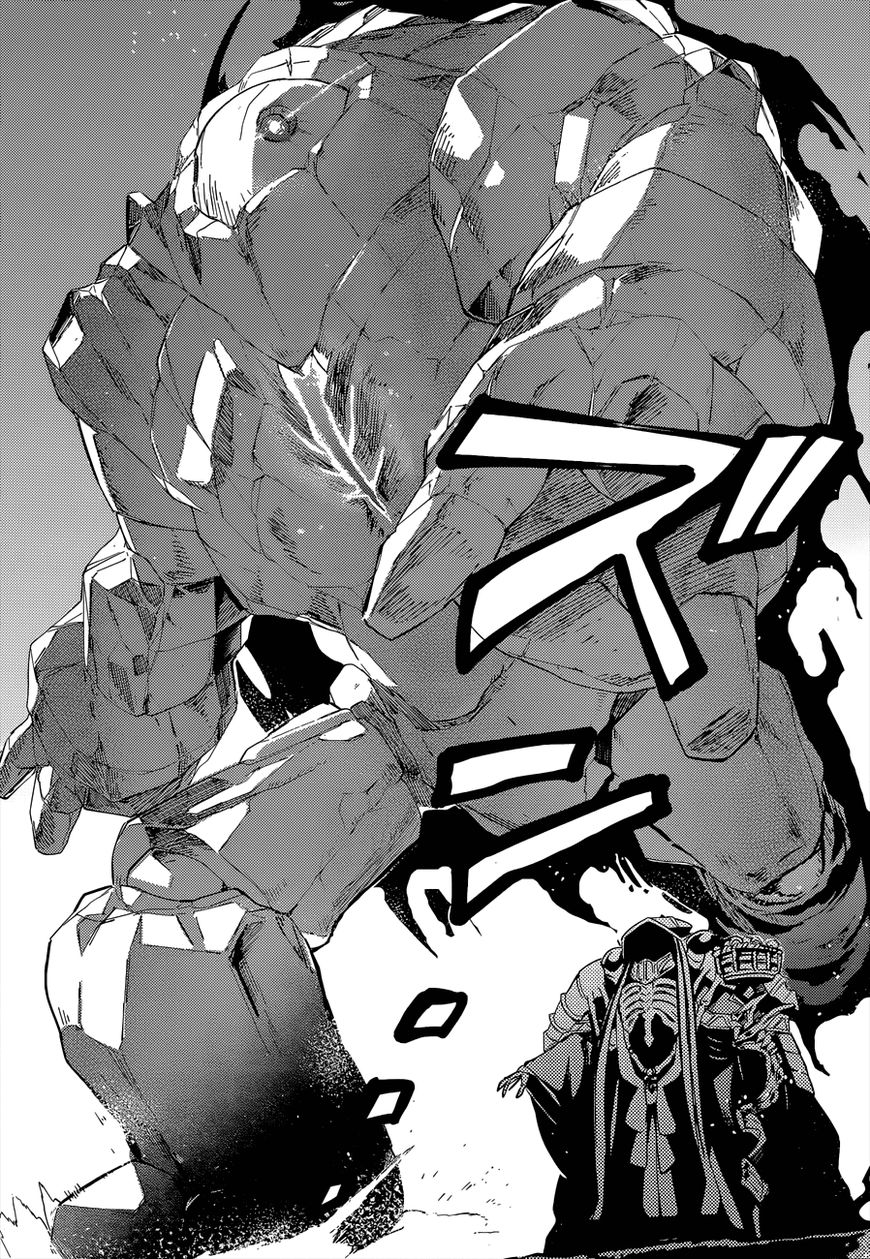 Overlord Chapter 24 15