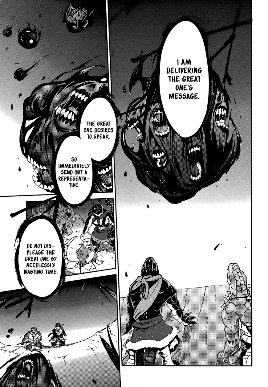 Overlord Chapter 24 22