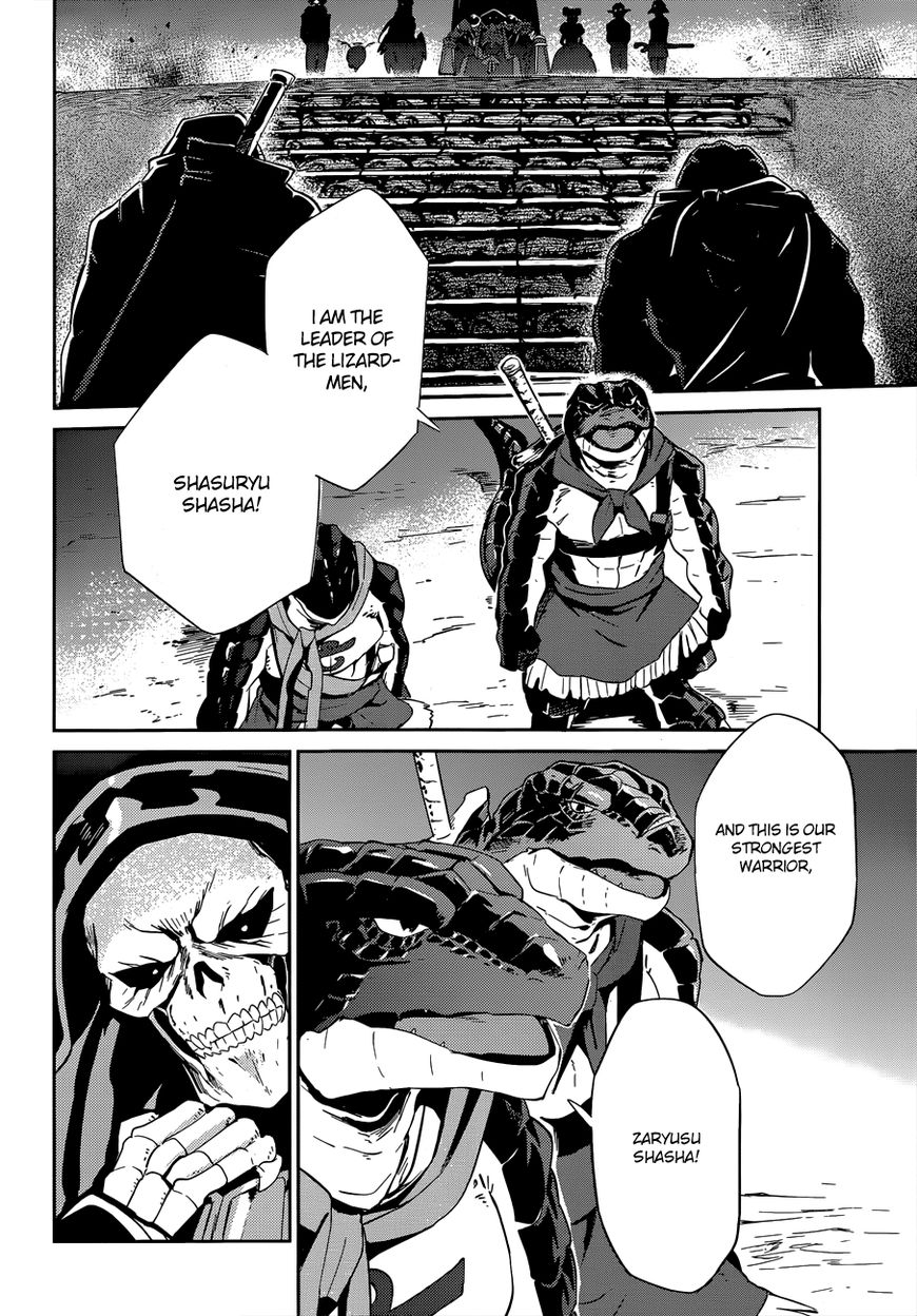 Overlord Chapter 24 27