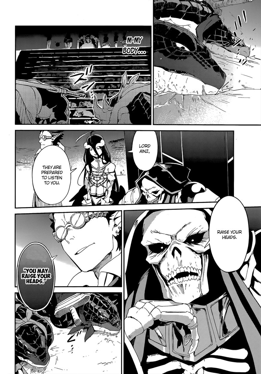 Overlord Chapter 24 29