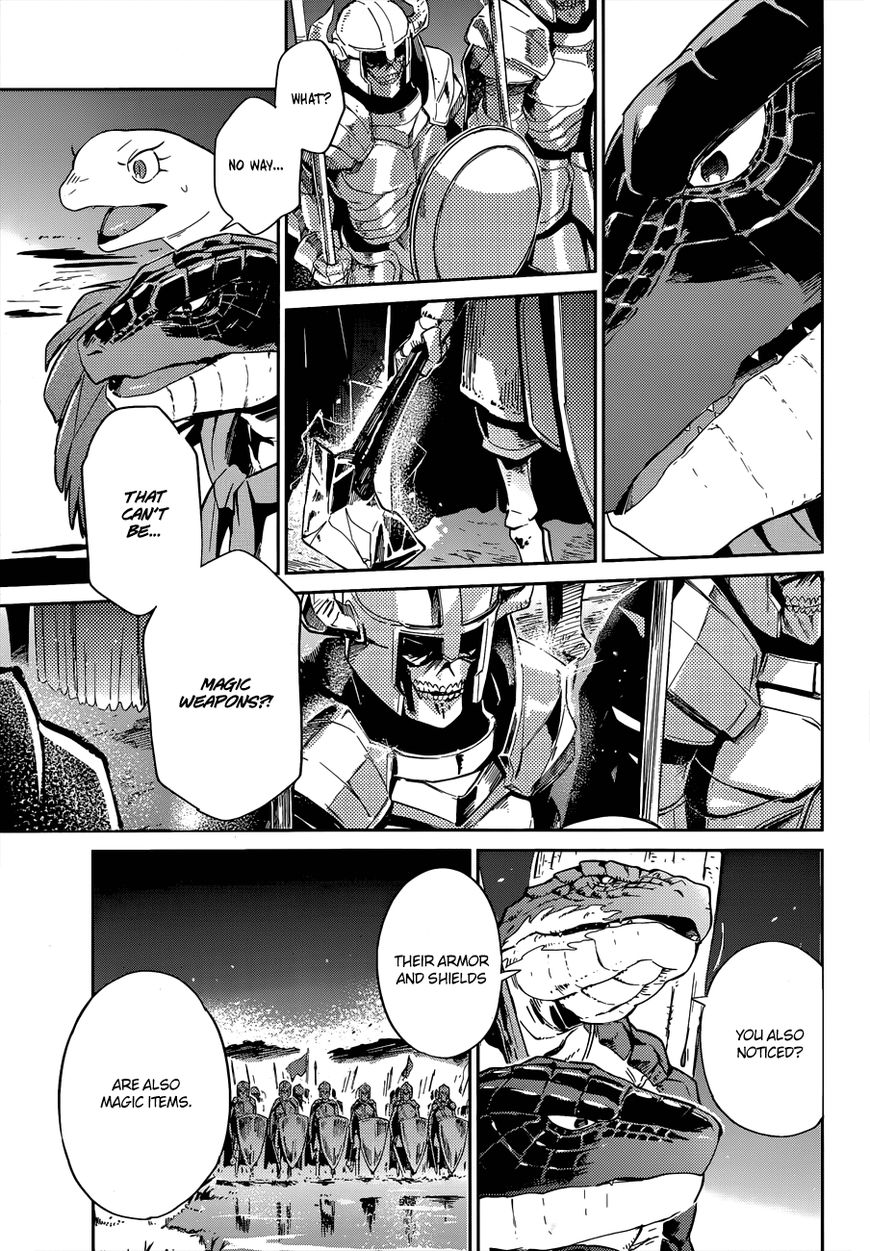 Overlord Chapter 24 3