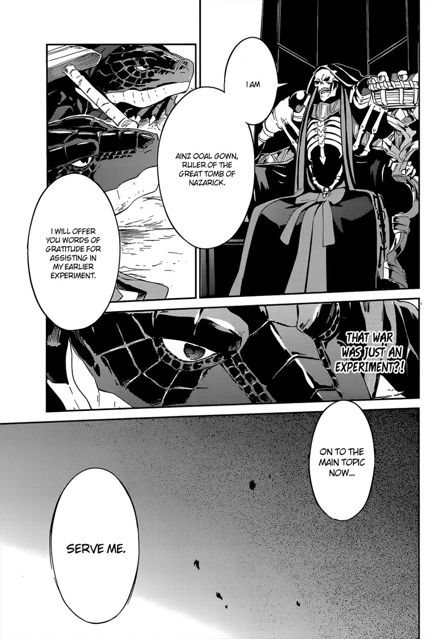 Overlord Chapter 24 30