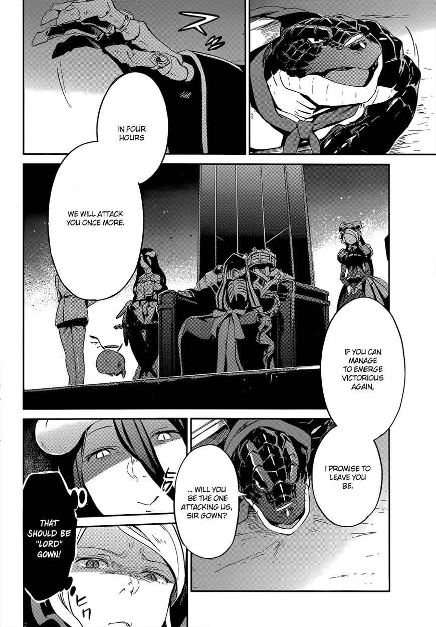 Overlord Chapter 24 31