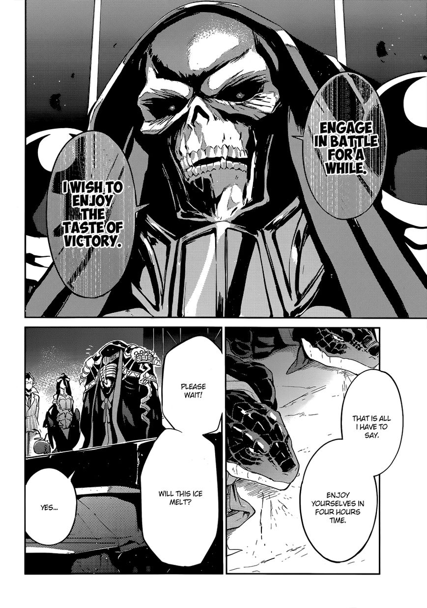 Overlord Chapter 24 33