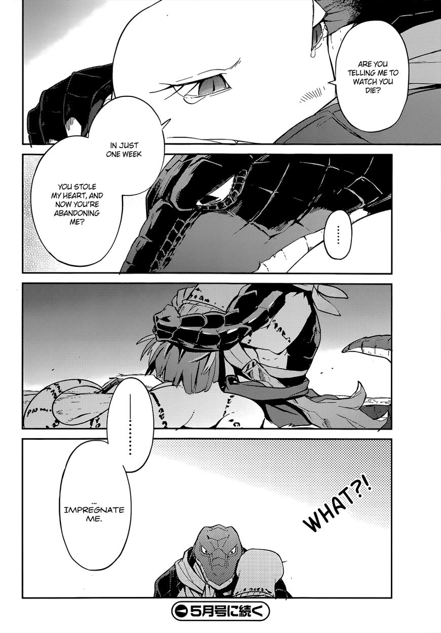 Overlord Chapter 24 41